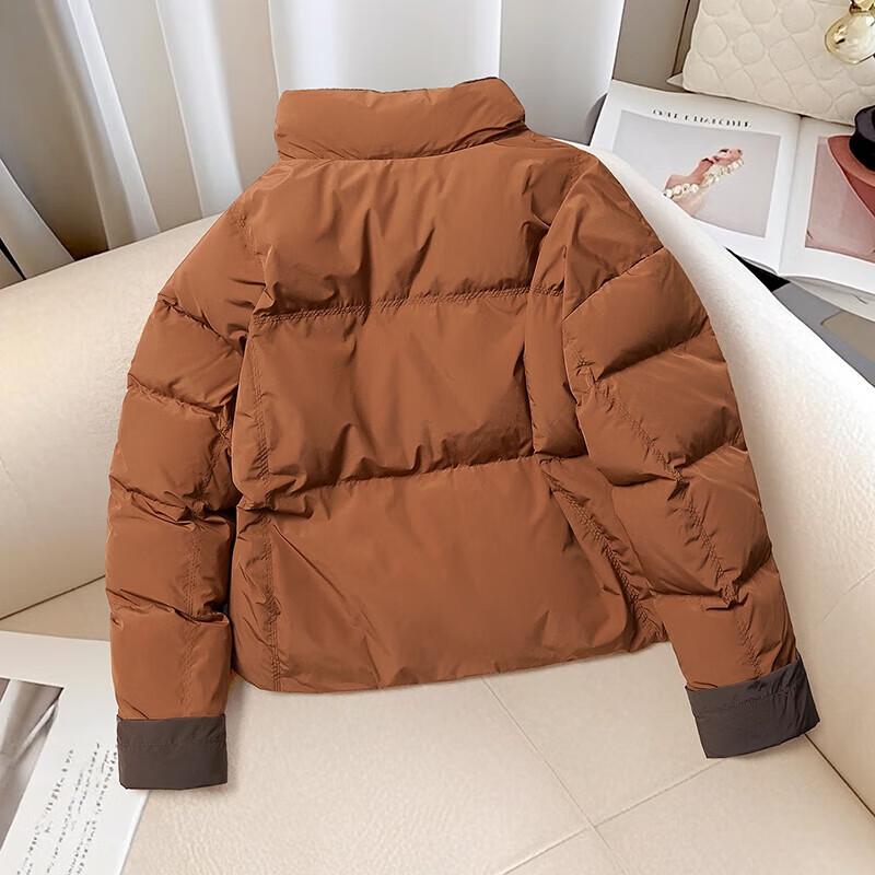 Damen Stehkragen Colorblock 90% Daunenjacke