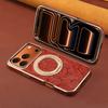 Retro Luxury Suitable for 17 Pro Max Leather Plated Animal Magnetic Ring Bracket Retro Tanghua Gear Phone Case 16/15/14/13