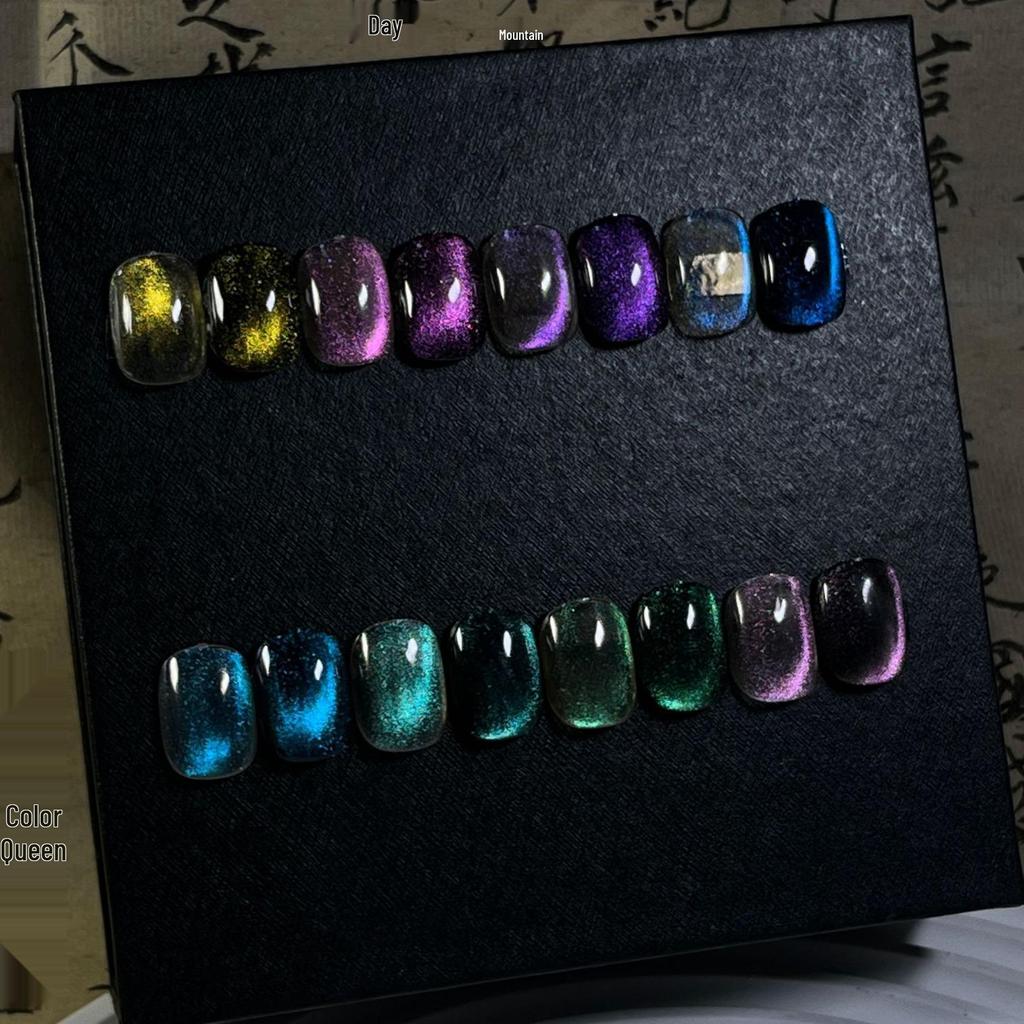 3D Magnetic Chameleon Nail Art Powder - Cat Eye Blue Tears