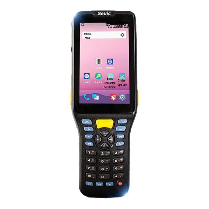 AUTOID Q7 Grip Android Handheld Data Terminal