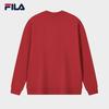 FILA Fly High Unisex Knit Sweatshirt