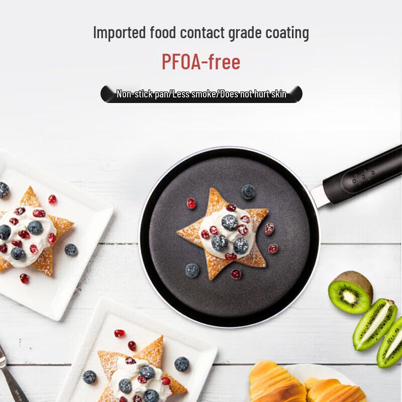 COOKER KING J24G 24cm Non-Stick Frying Pan