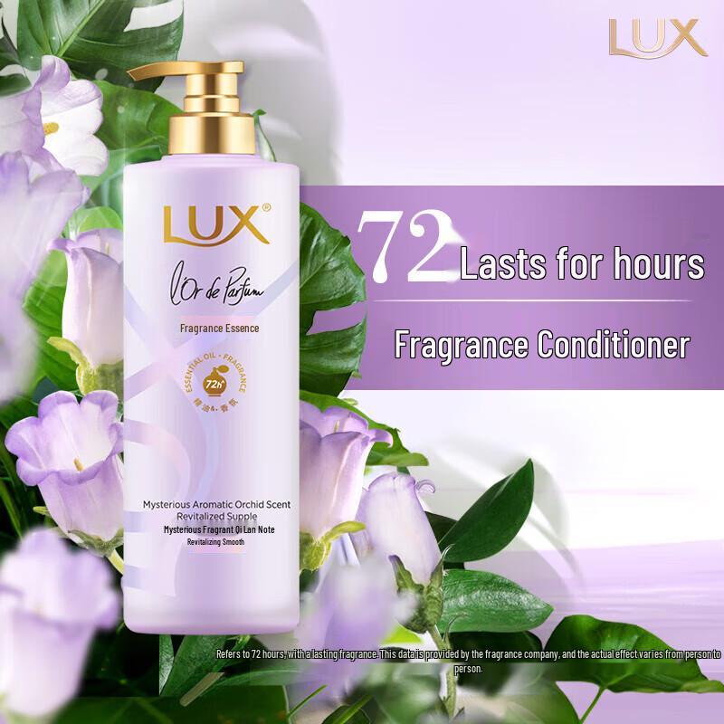 

LUX Enchanting Orchid Hair Essence