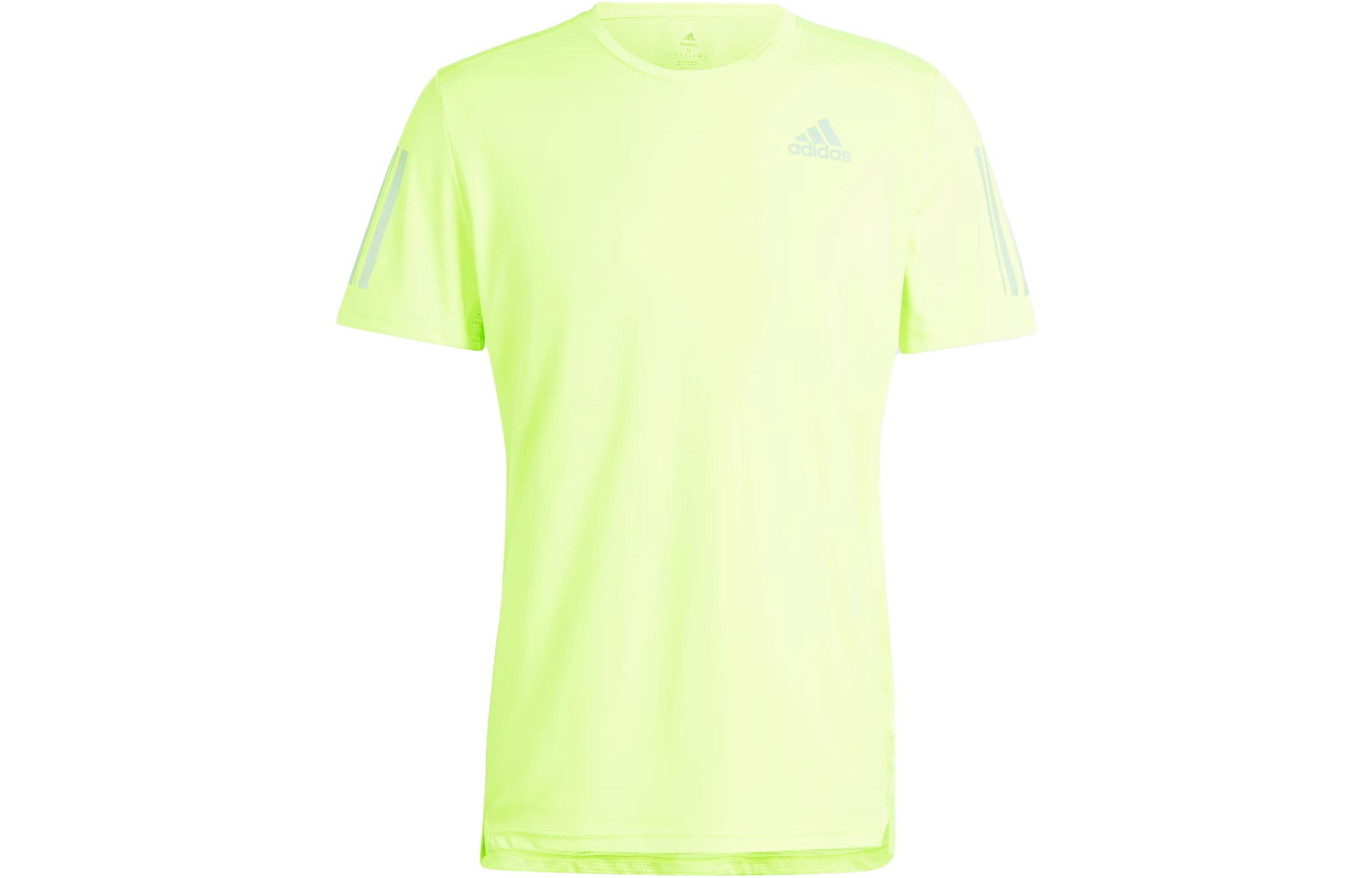 Мужская футболка Adidas с втачным рукавом Желтая IM2532 L