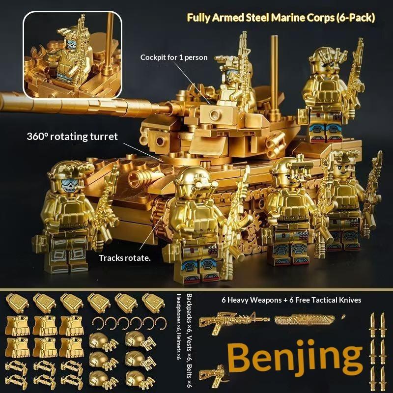 Compatible Building Block Toys Hummer SUV Armored Car Boys Gift Benefit