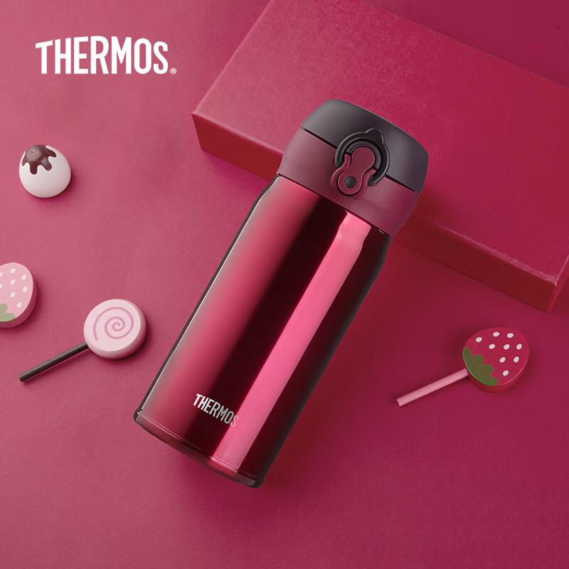 THERMOS JNL-350-BGD 350ml Insulated Water Bottle