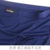 Ice Silk Plus Size Men's Triangle Underwear Men's Summer Breathable Underwear