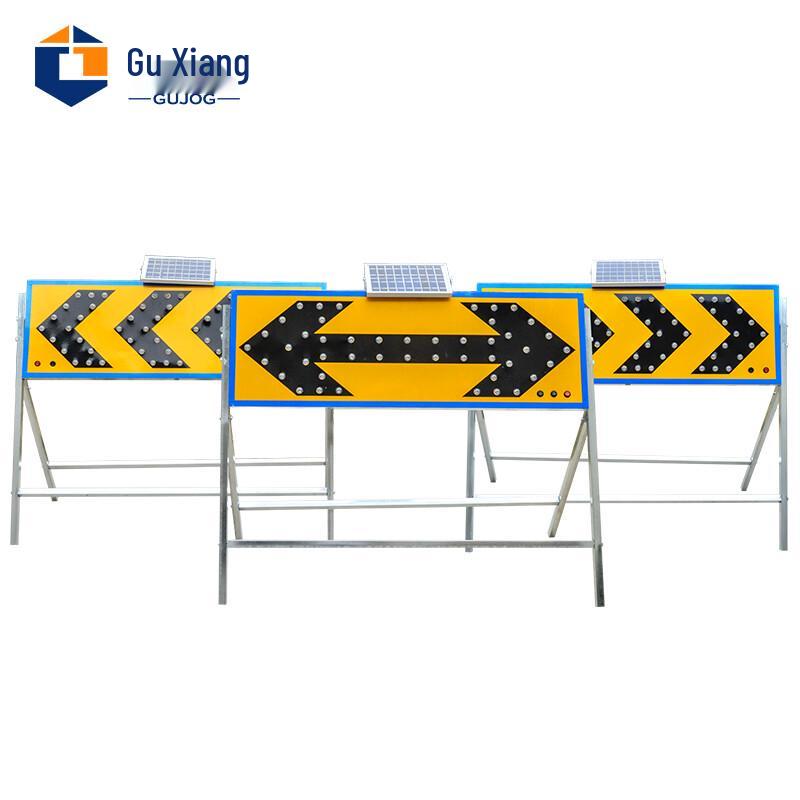 Guxiang Foldable Solar LED Traffic Arrow Sign
