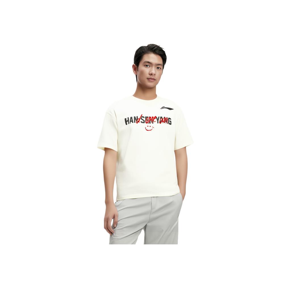 Li Ning Basketball Series Sports Fashion Versatile Casual Round Neck Letter Print Short Sleeve T-Shirt Men Tops Off-White AHSVG51-1