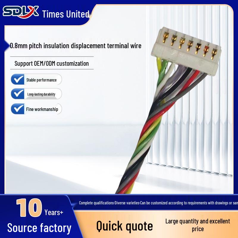 0.6mm Pitch Insulation Displacement Terminal Wire