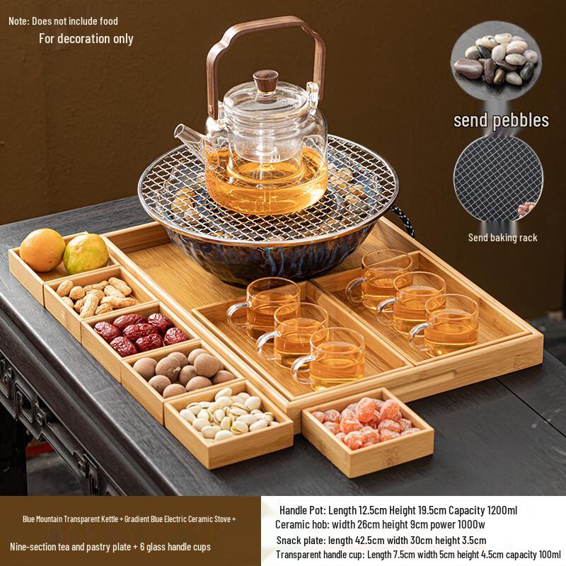 Handun Blue Mountain Glass Teapot Hearth Tea Set