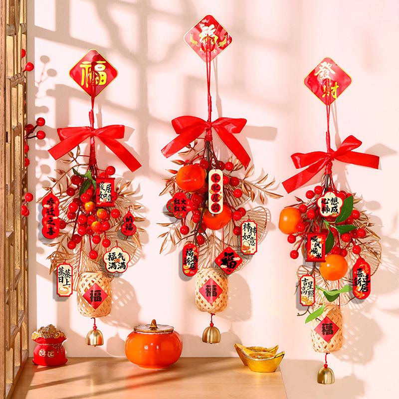 Chinese Knot Tassel Pendant Housewarming Moving Home Gift Decoration Hanging Door Pendant Festival Decorative Ornaments