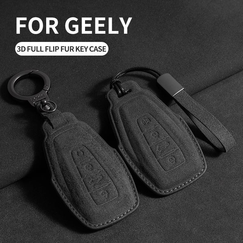 Car Key Case Cover For Geely Coolray 2024 X6 Emgrand  Hawk GX7 Car Key Holder Shell Accessories