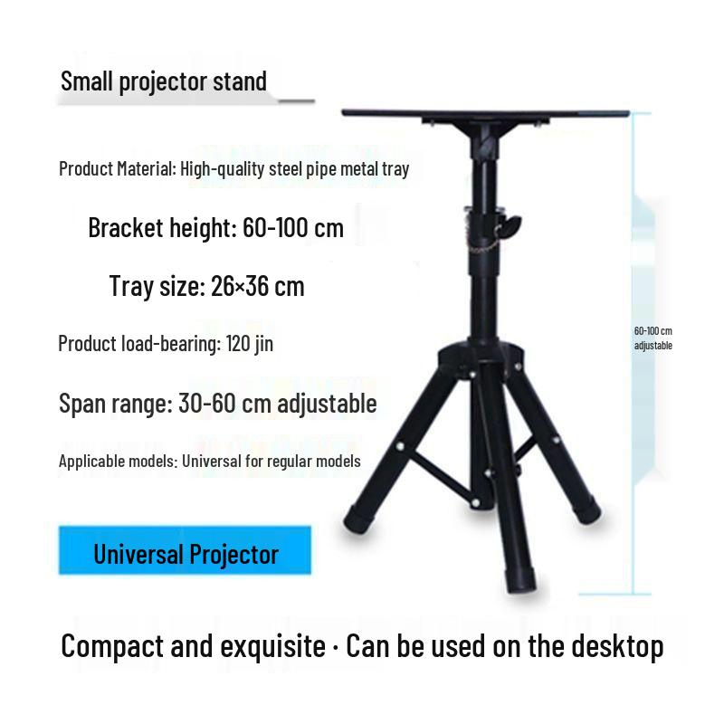 

Portable Foldable Projector Floor Stand with Pan-Tilt Tray Standard Iron Tray 26*36 cm