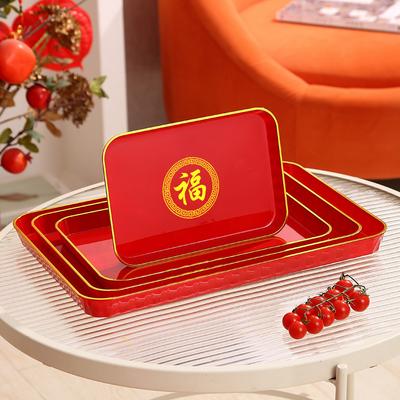 Red Rectangular Tray, Teacups, Water Cups, Plastic Plates In The Living Room, Chinese Wedding Candy Fruit Plate
