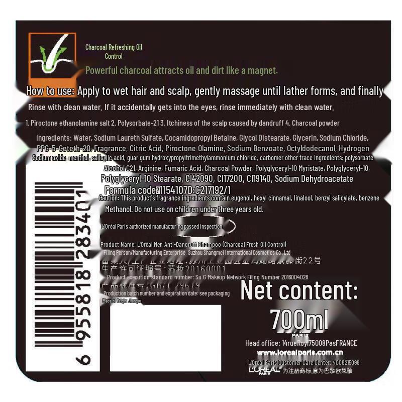 

L Oreal Men s Anti-Dandruff Shampoo