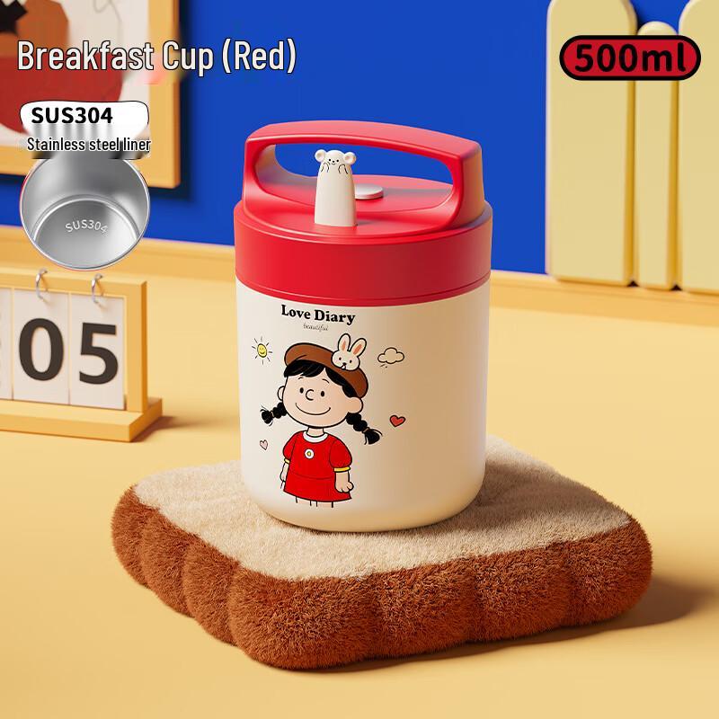 OLOEY Cartoon 304 Stainless Steel Insulated Mug