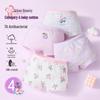 Girls' Cotton Antibacterial Boxer Briefs 4-Pack