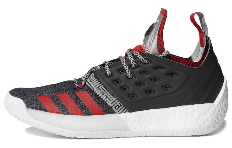 Harden Vol. 2 Adidas  Lift Off  AH2123 42