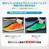 [gitzing] [Ultra-lightweight] Sneakers Running Shoes for Men and Women, Walking, Jogging, Athletic Shoes, Black, 26.5 cm
