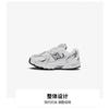 New Balance NB 530 Resistentes a la abrasión Caña baja Zapatillas de correr Plata Blanco Bebé e Infantil IZ530SB1