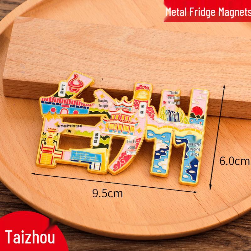 Tongliao City Travel Magnet: Creative 2025 Metal Souvenir