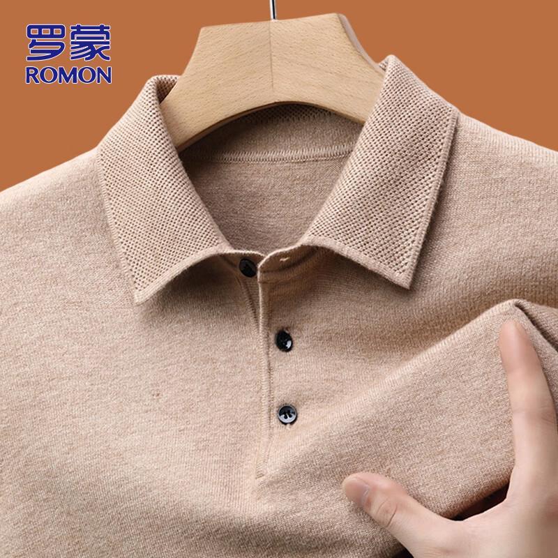Romon Men's Polo Collar Knitted Sweater