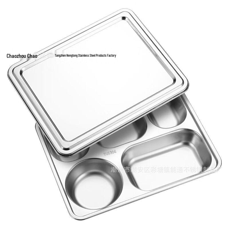 304 Stainless Steel Divided Lunch Tray with Lid