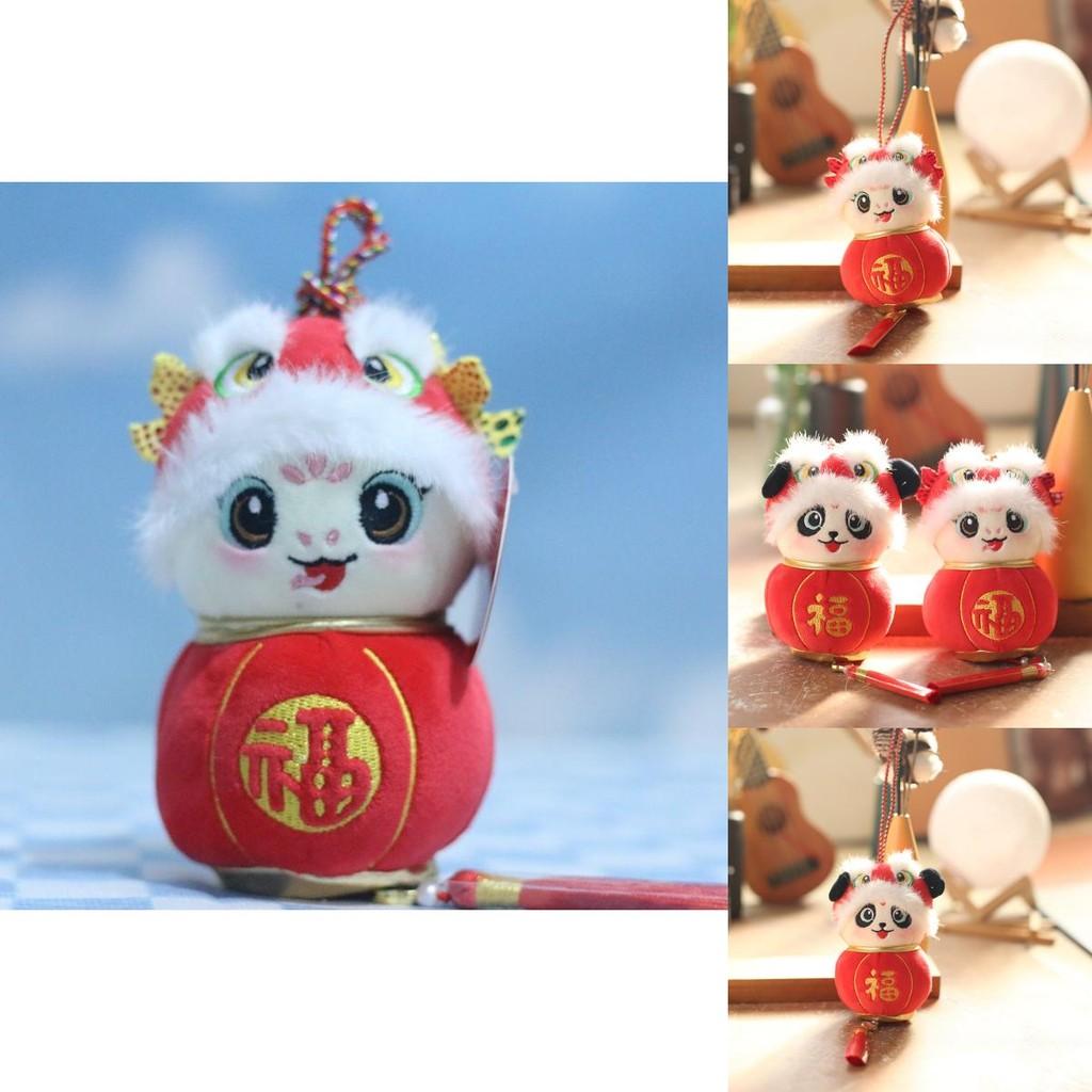 Panda Plush Keychain With Pp Cotton Filling For Kids And Collectors