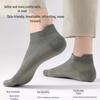 Langsha Men's Pure Cotton Anti-Odor No-Show Socks