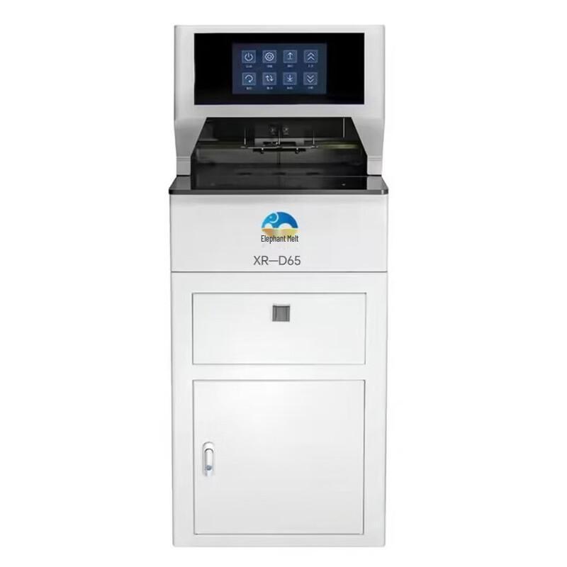 Xiangrong XR-D65 Automatic Three-Hole Wire Binding Machine CN plug (adapter included)