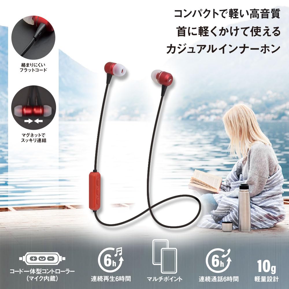 OHM AudioComm Neckband Wireless Earphones, 10mm Driver with Multipoint Connection, Red, Bluetooth 5.3, Up To 6 Hours Playback
