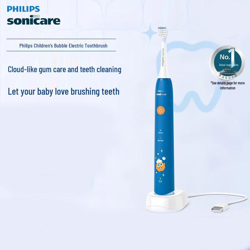 

Philips HX2432 Kids Smart Sonic Toothbrush