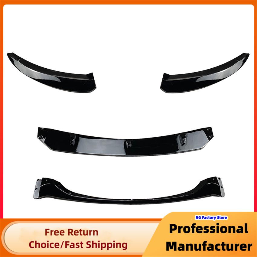 Car Front Bumper Splitter Lip For Bmw E82 E88 1 Series 118d 120i 120d 125i 135i 2008-2013 4Pcs Canard Spoiler Diffuser Body Kits