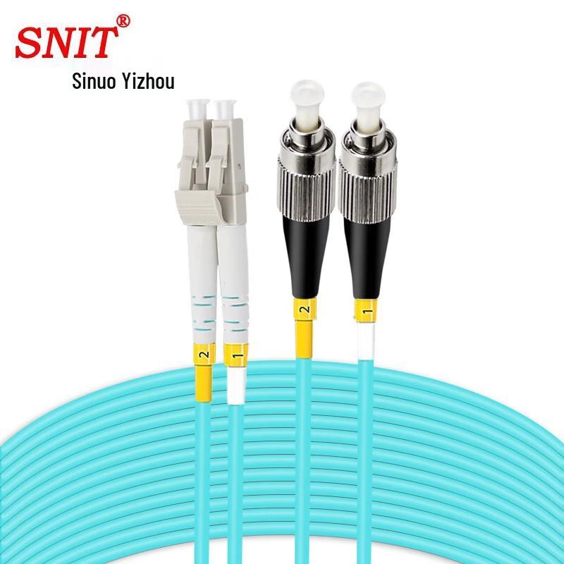 

SNIT LC-FC OM3 Multimode Fiber Optic Patch Cable