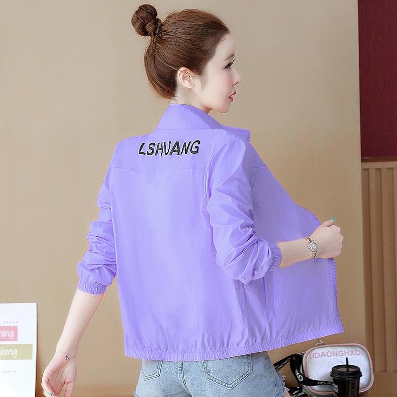 

Женская корейская солнцезащитная куртка 2024 года — легкая, универсальная и стильная L фиолетовый