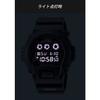 Casio Watch G-Shock [] DW-6900UMS-1JF Men's Black