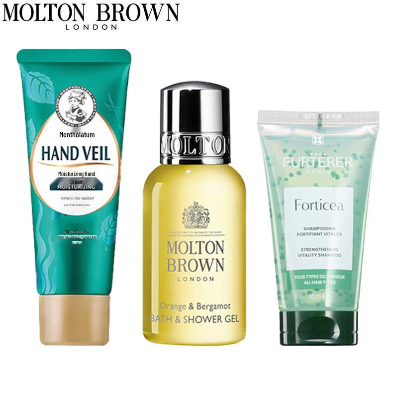 Molton Brown Роскошный дорожный набор