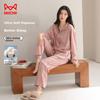 MiiOW Autumn Winter Anti-Mite Antibacterial Pure Cotton Long Sleeve Pajamas Homewear 2025 New Style