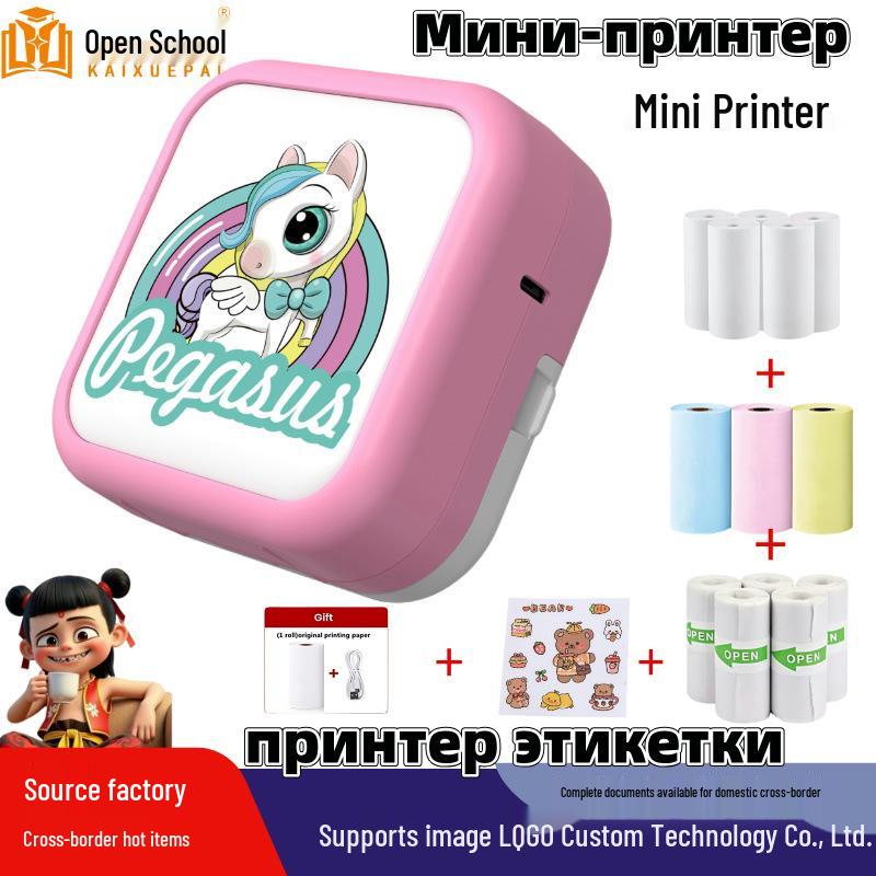 Portable Wireless Mini Photo and Label Printer - Mobile Phone Compatible