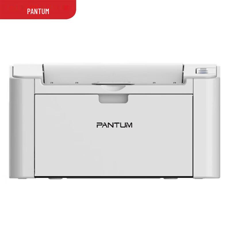 

PANTUM P2518NW A4 Black & White Wireless Laser Printer CN plug (adapter included)