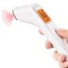 Yuwell Infrared Forehead Thermometer