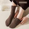 Looped Socks for Women In Autumn and Winter, with Fleece and Warm Towel Socks, Warm and Temperature-locking Sleep Socks