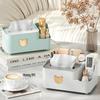 Beiyipin Light Luxury Multifunctional Tissue & Storage Box