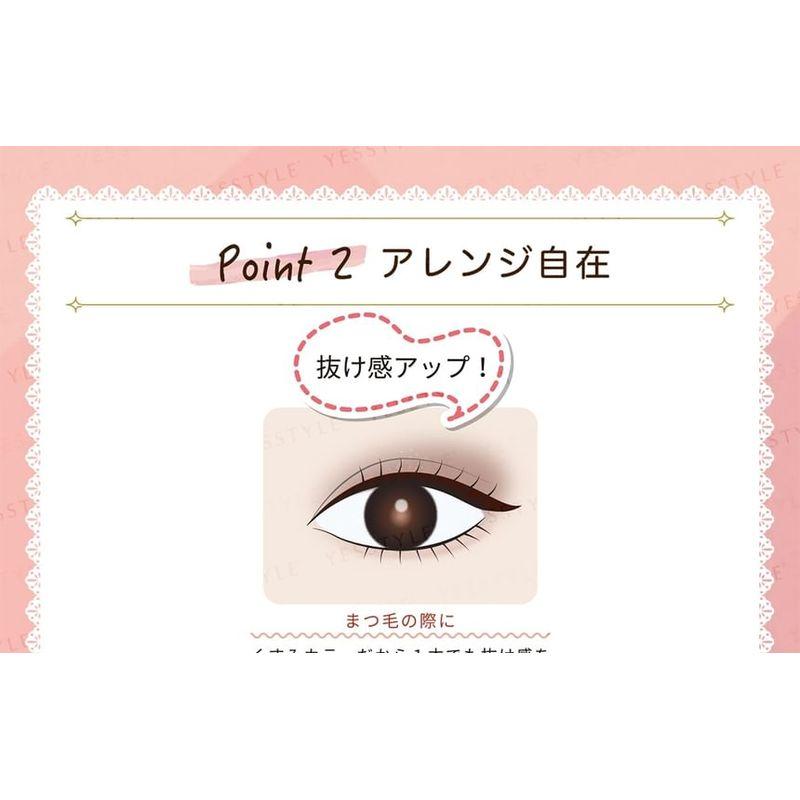 Kose - Blend Berry Liquid Eyeliner