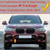 For BMW X4 G02 M-Sport Front Rear Bumper Towing Hook Cover Cap Hauling Shell Lid 2018   #51118064606 51128065134