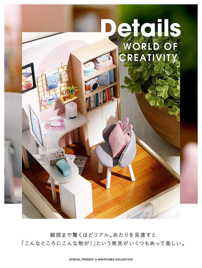 Moin Moin Scale Dollhouse Miniature DIY Kit Set Bunny House Collection for Beginners Pink Two Sizes Available LED Light Acrylic Case Included Your Own