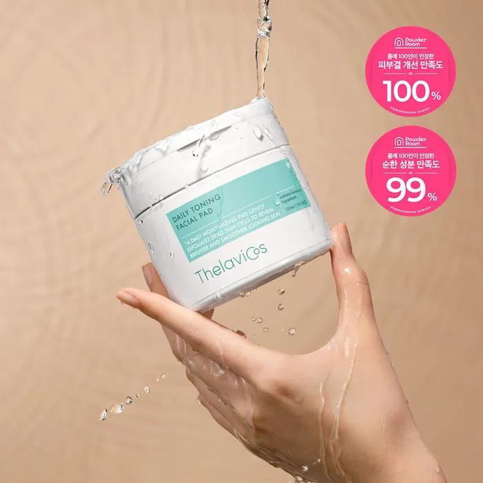 [Exclusive]_[1+1] Bubble Cleansing Pad or Daily Toning Facial Pad Cross-Choice