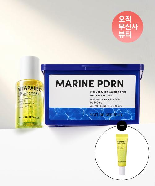 Nature Republic Vita Pair C PDRN Glow Serum + Marine PDRN Daily Mask Pack (30ml+30ea) [Gift] Glow Serum 10ml NONE