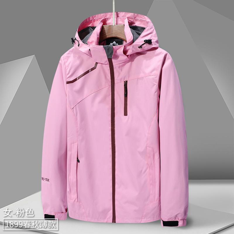 Spring Coats for Men and Women, Thin Jackets, Waterproof Windbreakers, Casual Hooded Outerwear, Camouflage Simple Outdoor Men's